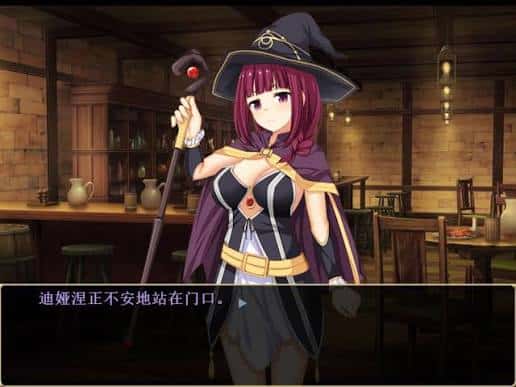 游戏截图3