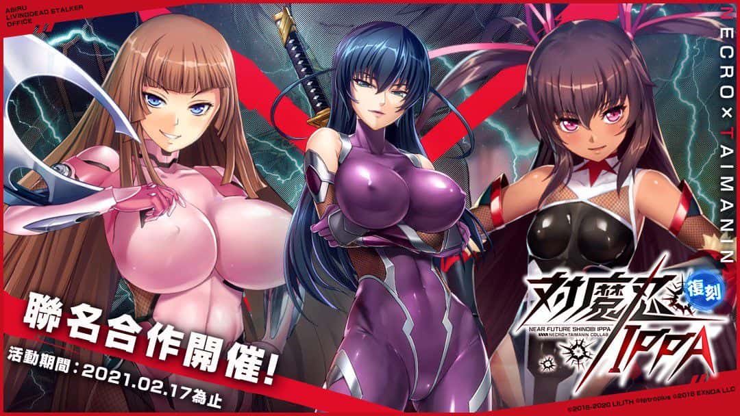 视觉数据1