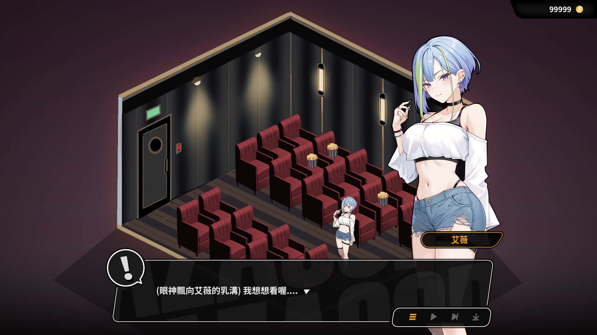 视觉数据4