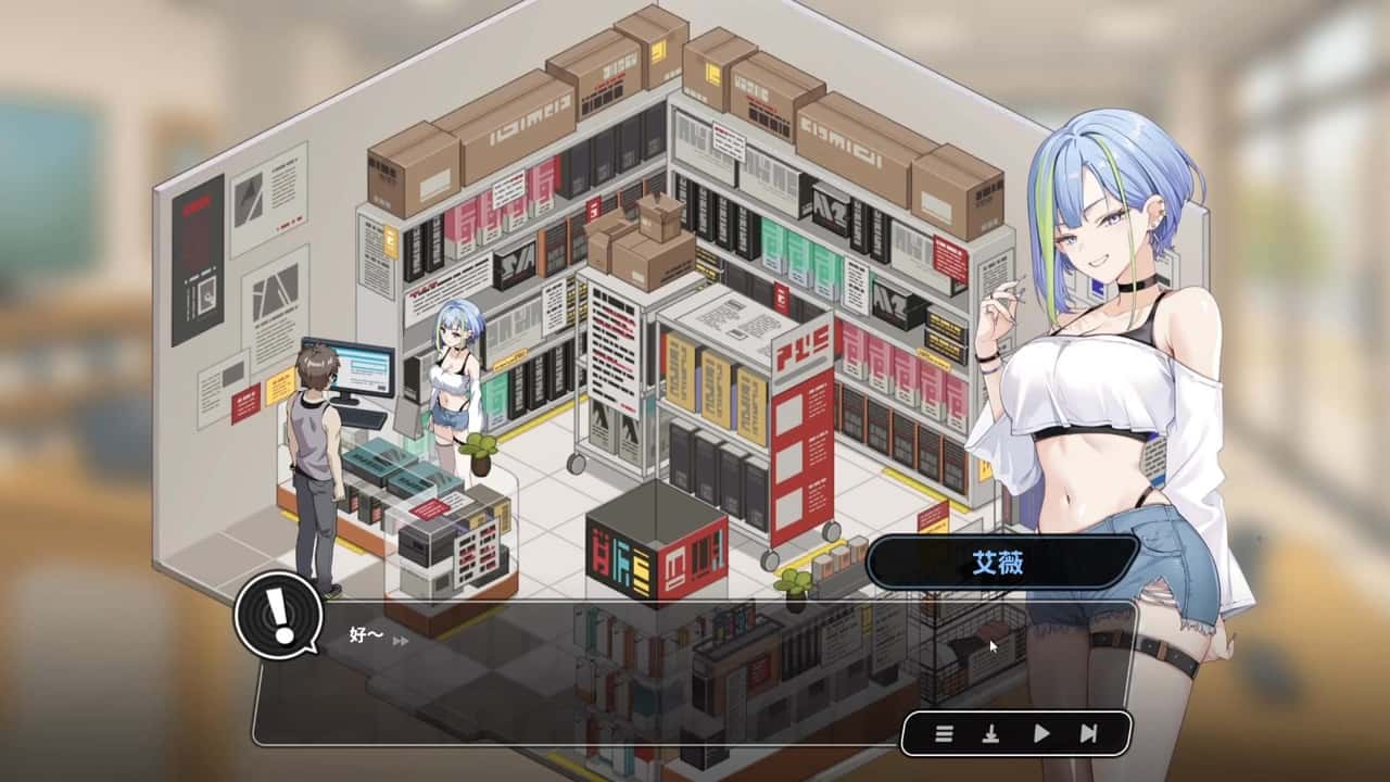 视觉数据3